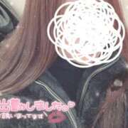 ヒメ日記 2026/01/09 16:52 投稿 みれい　奇跡級の美少女♡ AROMA FACE NAKASU