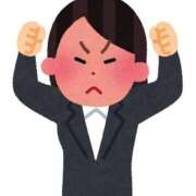 みれい　奇跡級の美少女♡ 21時来店予定T様へ AROMA FACE NAKASU