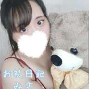 ヒメ日記 2025/12/14 22:40 投稿 みさ 白いぽっちゃりさん