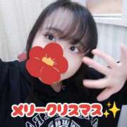 ヒメ日記 2025/12/24 20:12 投稿 みさ 白いぽっちゃりさん