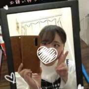 ヒメ日記 2026/01/04 16:12 投稿 みさ 白いぽっちゃりさん