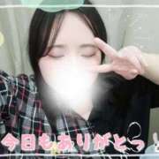 ヒメ日記 2026/02/04 20:12 投稿 みさ 白いぽっちゃりさん