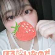 ヒメ日記 2026/02/05 20:52 投稿 みさ 白いぽっちゃりさん