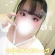 ヒメ日記 2026/02/20 20:02 投稿 みさ 白いぽっちゃりさん