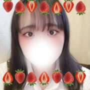 ヒメ日記 2026/02/24 20:52 投稿 みさ 白いぽっちゃりさん