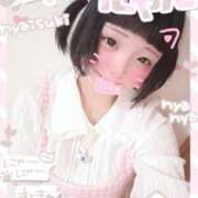 ヒメ日記 2026/02/07 14:02 投稿 バファリン ドMな奥さん 日本橋店