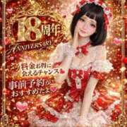 ヒメ日記 2026/02/12 18:18 投稿 バファリン ドMな奥さん 日本橋店