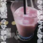 ヒメ日記 2026/02/14 00:57 投稿 バファリン ドMな奥さん 日本橋店