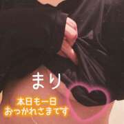 ヒメ日記 2025/11/24 22:14 投稿 まり（人妻） THE・TRY