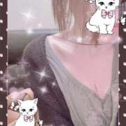 ヒメ日記 2025/12/14 09:39 投稿 はづき 完熟ばなな 谷九店