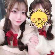 ヒメ日記 2025/12/25 16:02 投稿 みな 神田はっち