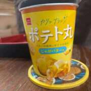 ヒメ日記 2026/02/19 16:09 投稿 ほのか SUZUME