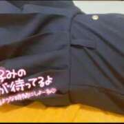 ヒメ日記 2025/11/24 09:59 投稿 エマ LOVE(小名浜)