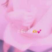 ヒメ日記 2025/11/21 10:02 投稿 ゆりあ 櫻女学院