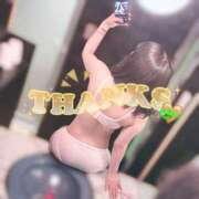 ちば ありがとうの気持ち💋 エピセレクション