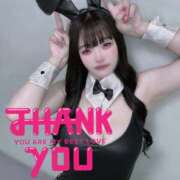 ちば ありがとうの気持ち💋 エピセレクション