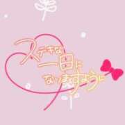 ヒメ日記 2025/12/15 09:41 投稿 まりん 大阪ぽっちゃりマニア 十三店