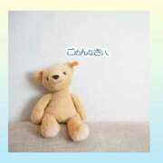 ヒメ日記 2026/01/15 09:19 投稿 まりん 大阪ぽっちゃりマニア 十三店