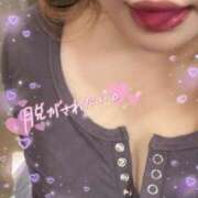 ヒメ日記 2026/01/21 11:16 投稿 まりん 大阪ぽっちゃりマニア 十三店