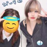 ヒメ日記 2026/02/21 17:21 投稿 はむちゃん ナメすぎサークル立川店