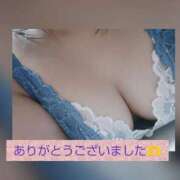 ヒメ日記 2025/11/19 08:41 投稿 ゆうき ぽちゃ・巨乳専門店　太田足利ちゃんこ