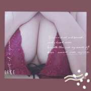 ヒメ日記 2026/01/24 00:21 投稿 ゆうき ぽちゃ・巨乳専門店　太田足利ちゃんこ