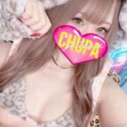 ヒメ日記 2025/11/23 14:15 投稿 りょうか 埼玉ちゅっぱ川越店