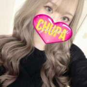 ヒメ日記 2025/11/23 00:31 投稿 りょうか 埼玉ちゅっぱ大宮店