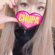 ヒメ日記 2025/11/25 00:30 投稿 りょうか 埼玉ちゅっぱ大宮店