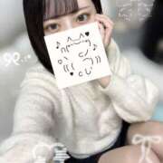 こうめ こうめ（スピード日本橋店） スピード日本橋店