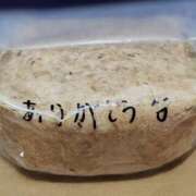 ヒメ日記 2025/11/27 17:56 投稿 かすみ シークレットタッチ