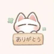 ヒメ日記 2025/12/06 17:33 投稿 かすみ シークレットタッチ