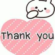 ヒメ日記 2025/12/09 18:52 投稿 かすみ シークレットタッチ