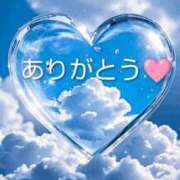 ヒメ日記 2025/12/17 17:20 投稿 かすみ シークレットタッチ
