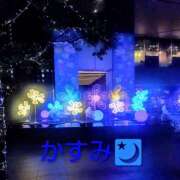 ヒメ日記 2025/12/19 20:48 投稿 かすみ シークレットタッチ