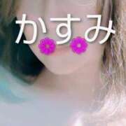 ヒメ日記 2025/12/21 09:36 投稿 かすみ シークレットタッチ