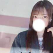 ねる ‎🤍無料券のキーワード　11/23‎🤍 すごいエステ池袋店