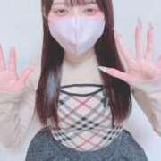ヒメ日記 2026/04/09 23:47 投稿 るか E+アイドルスクール新宿・歌舞伎町店