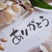 -新人-すずは 🔰1日目 ご近所物語