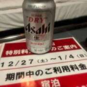 ヒメ日記 2025/12/28 13:33 投稿 桐生絢花 札幌ソフィア