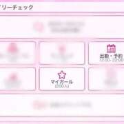 ヒメ日記 2025/12/21 14:16 投稿 天月りり 制服×コスプレ アオハルスイッチ