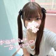 ヒメ日記 2026/02/01 16:26 投稿 天月りり 制服×コスプレ アオハルスイッチ