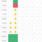ヒメ日記 2026/02/19 18:46 投稿 天月りり 制服×コスプレ アオハルスイッチ