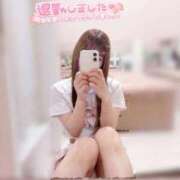 ヒメ日記 2026/04/19 21:10 投稿 天月りり 制服×コスプレ アオハルスイッチ