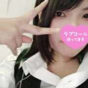 ヒメ日記 2025/12/19 13:28 投稿 飯田みよ 恋する妻たち