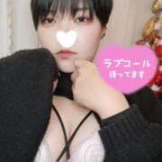 ヒメ日記 2026/02/16 02:48 投稿 飯田みよ 恋する妻たち