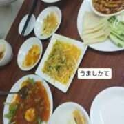 ヒメ日記 2026/03/07 22:28 投稿 飯田みよ 恋する妻たち