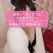 ヒメ日記 2026/03/28 07:48 投稿 飯田みよ 恋する妻たち