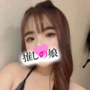 ヒメ日記 2026/01/05 17:17 投稿 リーシア 推しの娘