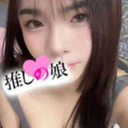 ヒメ日記 2026/02/18 17:33 投稿 リーシア 推しの娘